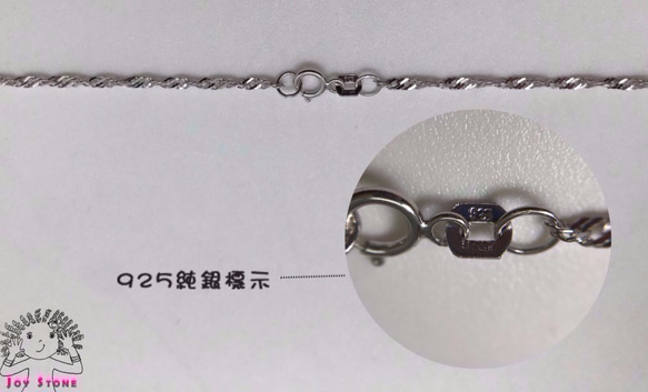 925 Silver Morganite 12mm Babyblue Bead Pendant Necklace 10枚目の画像