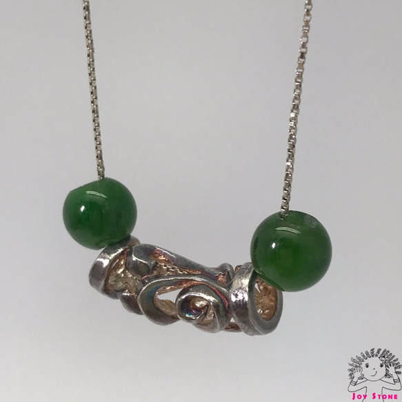 925 Silver Diopside 9.8mm Bead Pendant Silver Charm Necklace 5枚目の画像