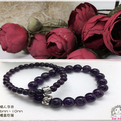 Amethyst Lovers Beads Precious Stones Bracelet 6mm+10mm 3枚目の画像