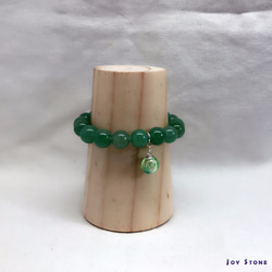 Diffuser Bracelet 10mm Aventurine Beads Precious Stones 3枚目の画像