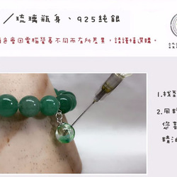 Diffuser Bracelet 10mm Aventurine Beads Precious Stones 5枚目の画像