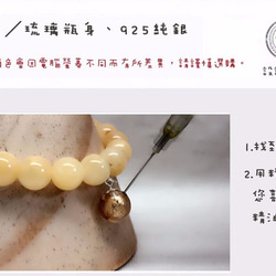 Diffuser Bracelet 10mm Topaz Beads Precious Stones 6枚目の画像