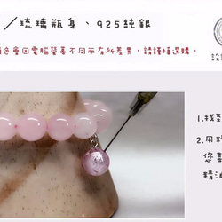 Diffuser Bracelet 10mm Rose Quartz Beads Precious Stones 6枚目の画像