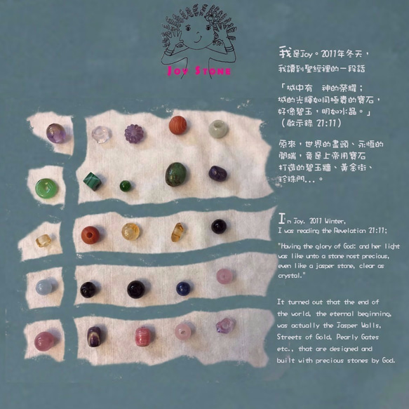 Diffuser Bracelet 10mm Rose Quartz Beads Precious Stones 9枚目の画像