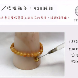 Diffuser Bracelet 6mm Topaz Beads Precious Stones 6枚目の画像