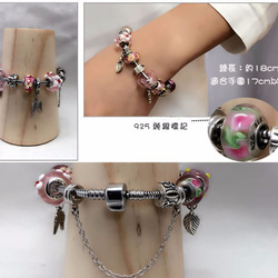 Diffuser Bracelet Paris Style Liuli Art Glass Beads - Pink 8枚目の画像