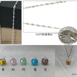 Silver Foil Diffuser Candy Necklace 925 Silver 6枚目の画像