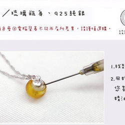 Silver Foil Diffuser Candy Necklace 925 Silver 8枚目の画像