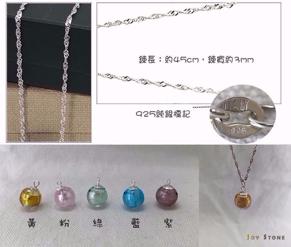 Pink Foil Glass Petite Bonbon Diffuser Necklace Chain Option 8枚目の画像