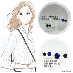 Sodalite March Diffuser Bar Necklace Bracelet 925 Silver 10枚目の画像