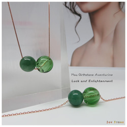 Aventurine May S925 Diffuser Bar Necklace Bracelet Combo 9枚目の画像