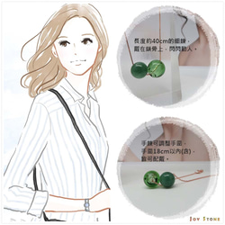 Aventurine May S925 Diffuser Bar Necklace Bracelet Combo 10枚目の画像