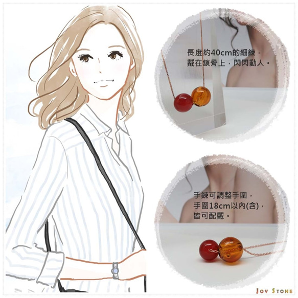 Red Onyx July S925 Diffuser Bar Necklace Bracelet Combo 10枚目の画像