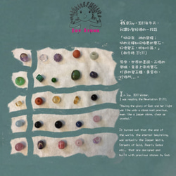 Braid Leather Art Glass Bead Diffuser Bracelets - Gift Box 10枚目の画像