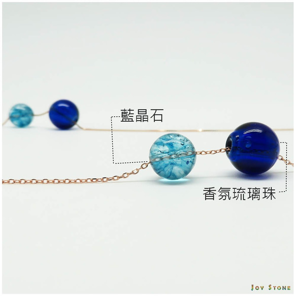 Kyanite September Birthstone Diffuser Necklace S925 5枚目の画像