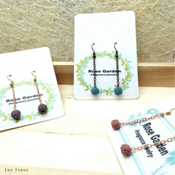 Dangle Diffuser Earrings Powder Blue Aroma Rock Lava Beads 7枚目の画像