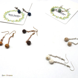 Essential Oil Earrings Beige Lava Beads Dangle Hook Piercing 6枚目の画像