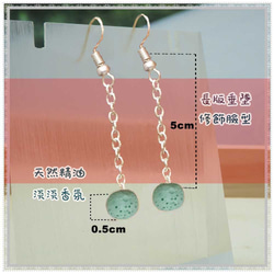 Essential Oil Earrings Green Aroma Rock Lava Beads Dangle 5枚目の画像