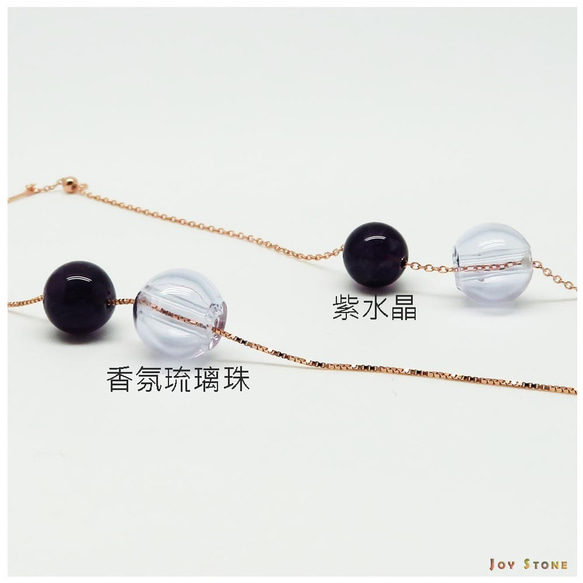 Amethyst February Birthstone Diffuser Necklace S925 5枚目の画像