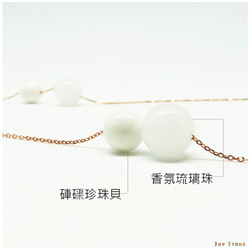 Giant Clam Pearl June Birthstone Diffuser Necklace S925 3枚目の画像
