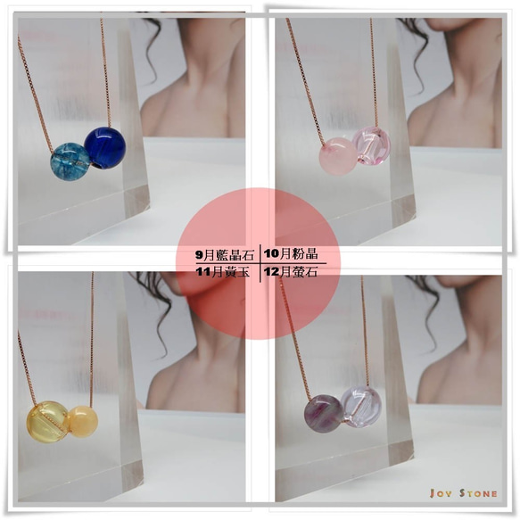 Fluorite December Birthstone Diffuser Necklace S925 8枚目の画像