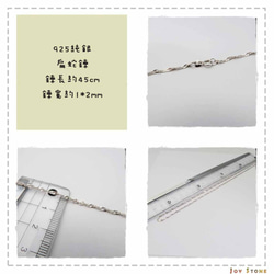 Silver Double Cross Necklace Rock Quartz Inlaid White Zircon 7枚目の画像