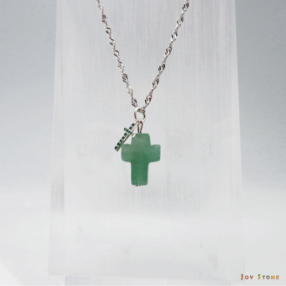 Silver Double Cross Necklace Aventurine Emerald Zircon 2枚目の画像