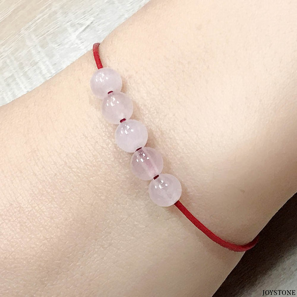 Custome Rose Quartz Red Leather Bracelet 5 Gems 1枚目の画像