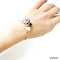 Rose Zodiac Art Glass Diffuser Bracelet Titanium Rose Gold 6枚目の画像