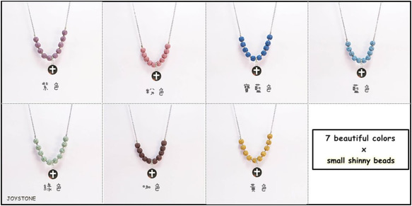 Cross Diffuser Necklace Aroma Rock Beads Titanium Steel 10枚目の画像