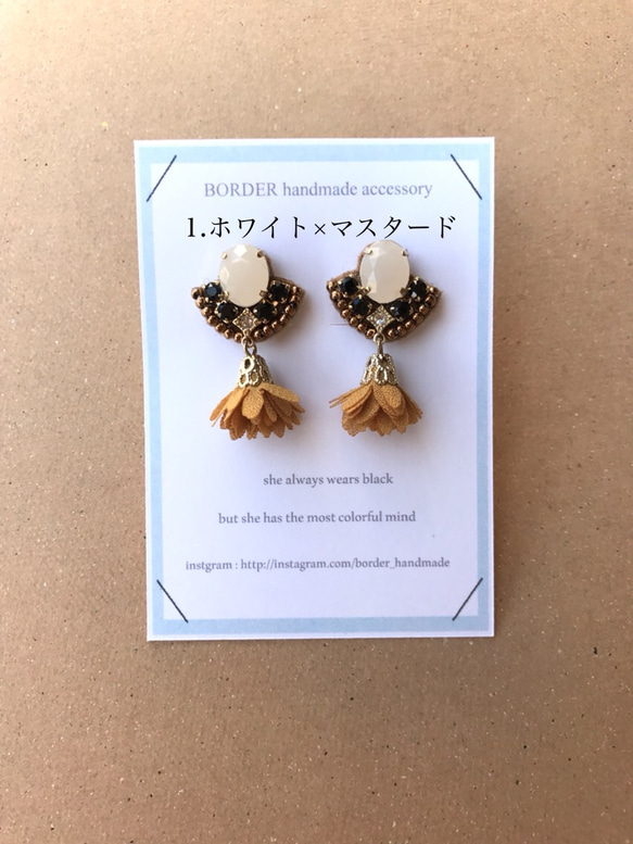 【新色】ミニシフォンタッセル×刺繍イヤリング〔ピアス〕 2枚目の画像