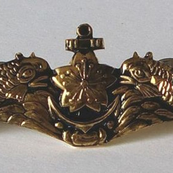 潜水艦徽章：海上自衛隊 1枚目の画像