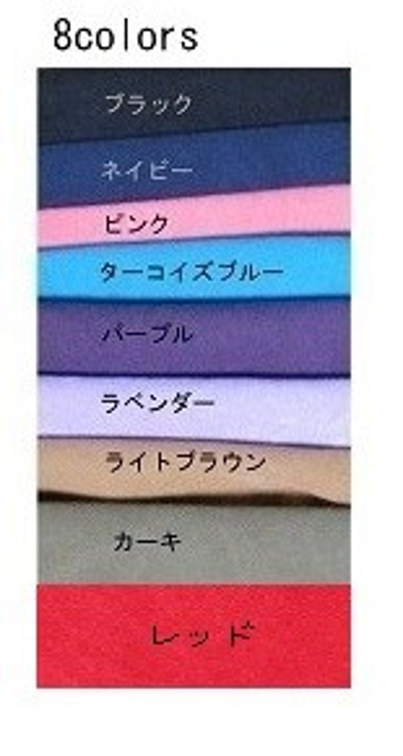 お財布と携帯だけ♪ショルダーポシェット　9colors　8号ヴィンテージ帆布生地NMH.NatuMamHand. 2枚目の画像