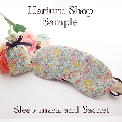 リバティ＊アイマスク&ラベンダーサシェのおやすみセット（ミント  