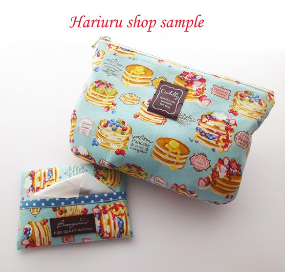 ファスナーポーチ&ティッシュケース セット（スイーツ・ブルー  
