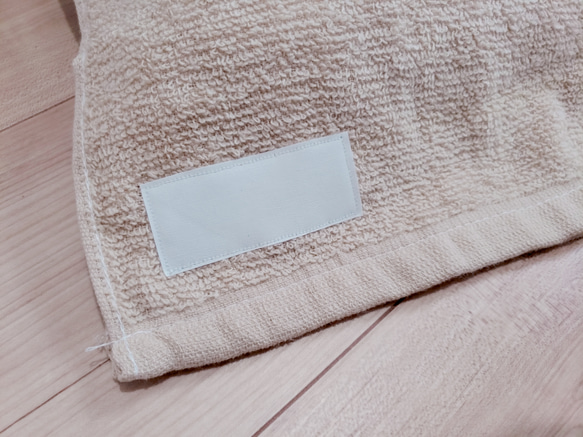 タオルエプロン　4枚セット　カラフル　おりこうタオル　タオルスタイ　入園準備 8枚目の画像