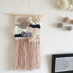 北欧 ウィービングタペストリー タペストリー・壁掛け nuyto 通販