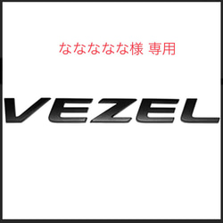 32mmスワロボール☆ビリヤードver.フルセット キーホルダー million