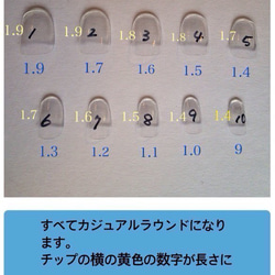 チョコレートネイル 3枚目の画像