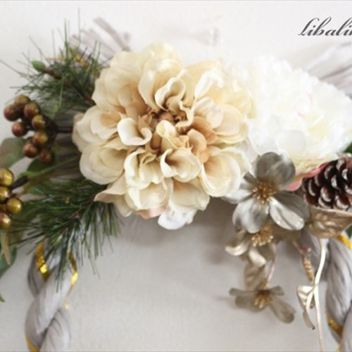 お正月 薄グレー シックな南天とダリア しめ飾り しめ縄 高級花材