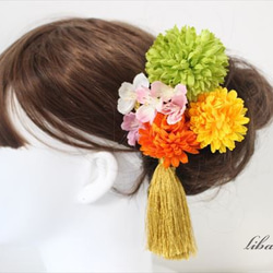 袴・卒業式・和装に　グリーン黄色オレンジ系　マムと桜の髪飾り 1枚目の画像