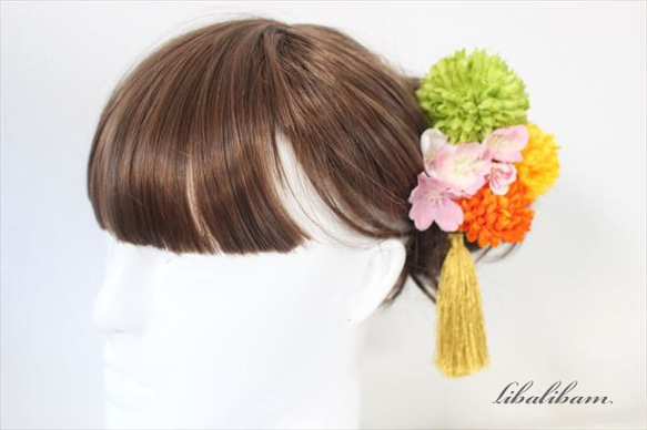 袴・卒業式・和装に　グリーン黄色オレンジ系　マムと桜の髪飾り 2枚目の画像