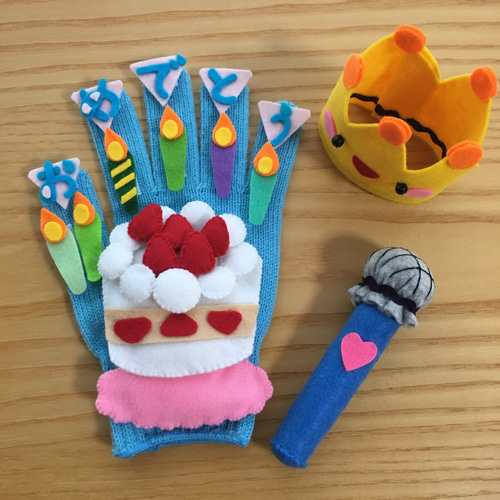 ♡再販♡手袋シアター☆Happy Birthday水色ver.☆ おもちゃ