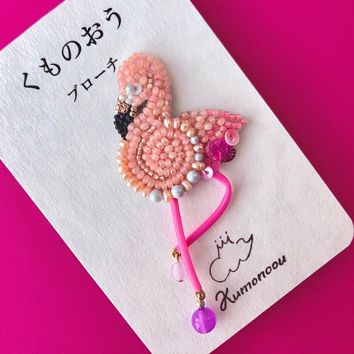 ご成約済み】フラミンゴ刺繍ブローチハンドメイド鳥刺繍