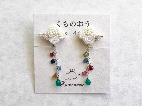 ちびあまぐものイヤリング・くもシリーズ・ビーズ刺繍 /イヤリング『creema限定』 1枚目の画像