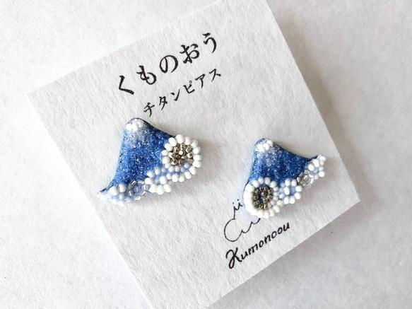 富士山ぐものピアス・くもシリーズ・ビーズ刺繍 /ブローチ 3枚目の画像