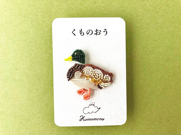 セミオーダー/歩くマガモ・鳥シリーズ・ビーズ刺繍 1枚目の画像