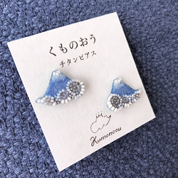 富士山ぐものピアス・富士山シリーズ・ビーズ刺繍 /ピアス 3枚目の画像