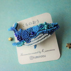 『受注制作　1/21までの限定受付』くじらのブローチ・くじらシリーズ・ビーズ刺繍 /ブローチ 2枚目の画像