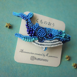 『受注制作　1/21までの限定受付』くじらのブローチ・くじらシリーズ・ビーズ刺繍 /ブローチ 3枚目の画像